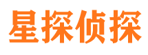 东乡市侦探公司